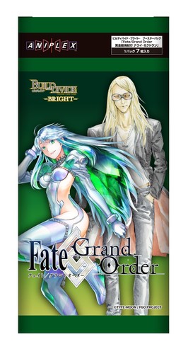Aniplex build divide bright - divide, -bright
